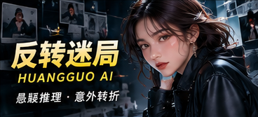 没有指针的车站